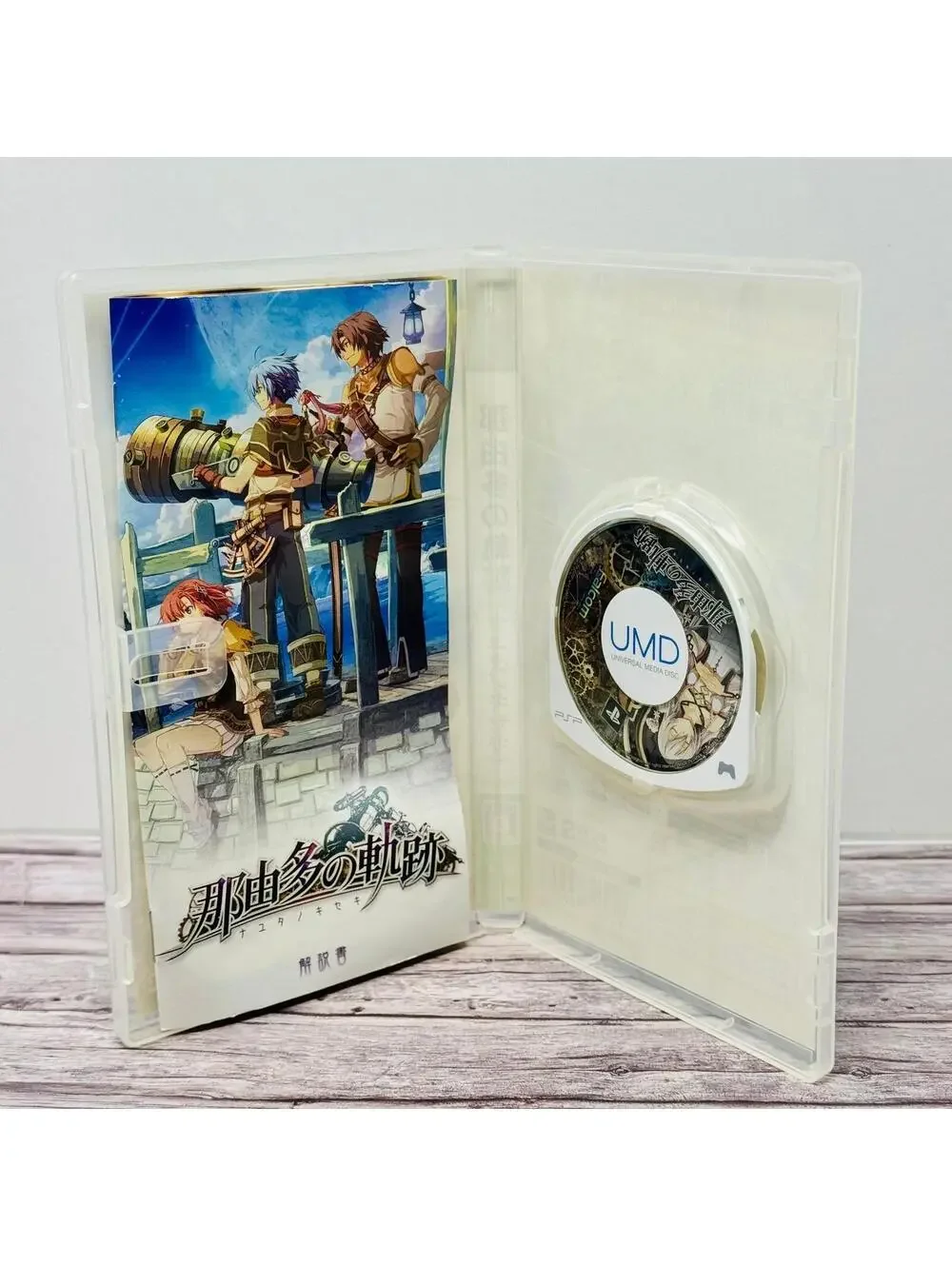 Legend of Heroes: Boundless Trails Nayuta no Kiseki PSP Japan Import US Seller